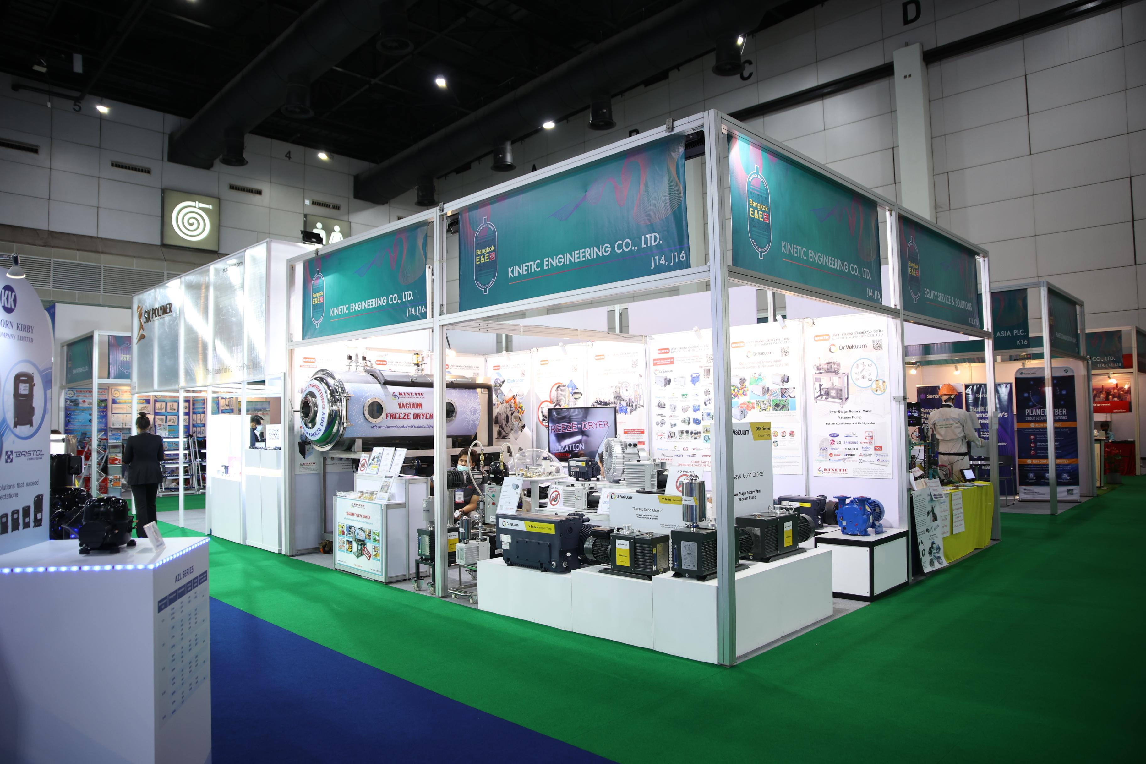 태국 국제 HVAC 산업전 2024 (RHVAC)
