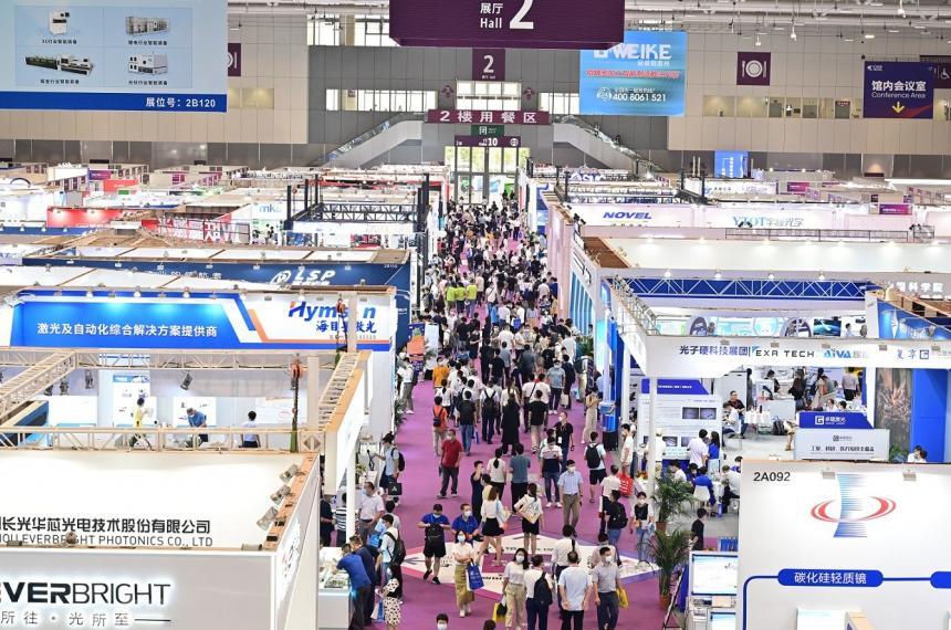 중국 심천 국제 광전자 박람회 2024 (CIOE) 