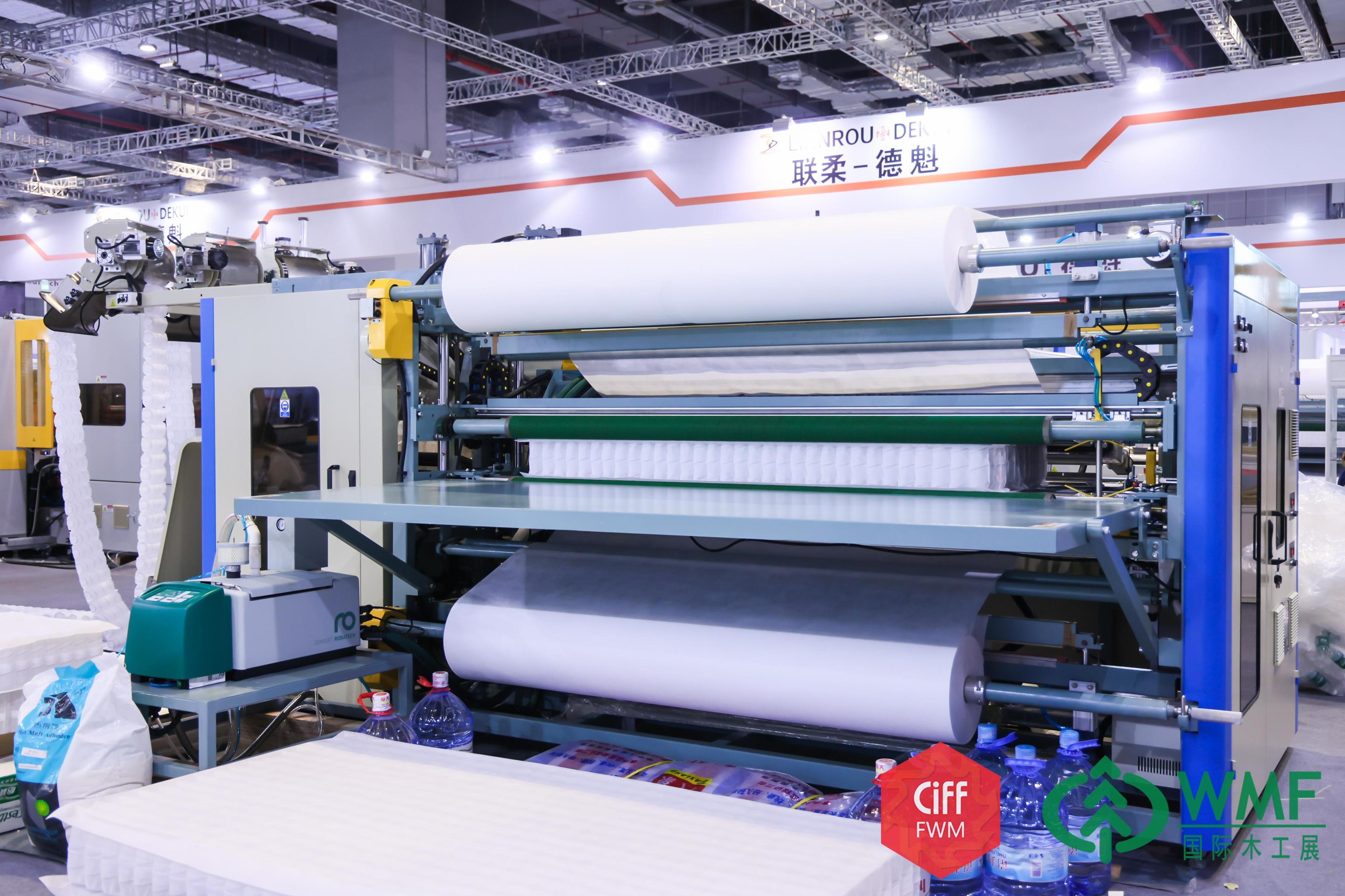 중국 국제 가구 및 목공 기계 전시회 2024 (CIFFWMF)