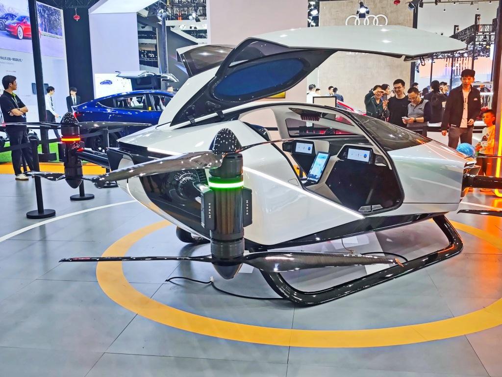 우한 국제 모터쇼 2024 (WHMS - Wuhan Motor Show)