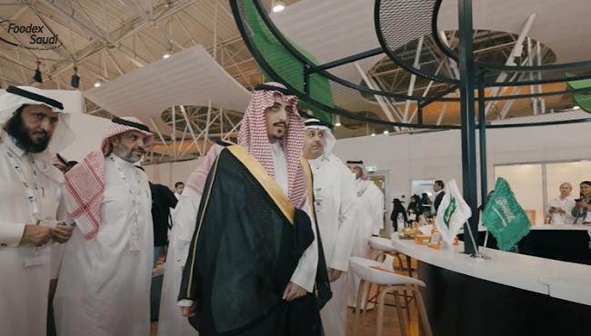 사우디 국제 식품 전시회 2024 (Foodex Saudi)