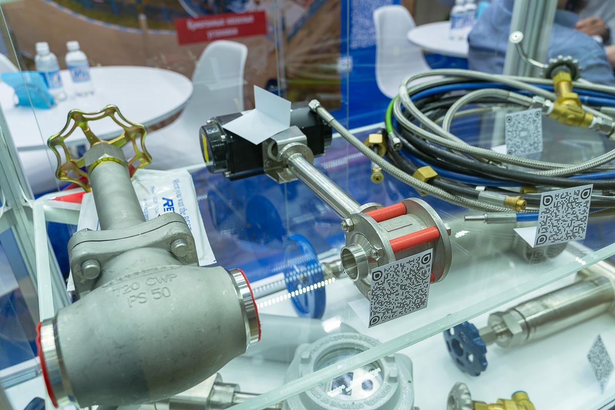 크라이오젠 모스크바 국제 극저온 산업 전시회 2024 (Cryogen-Expo. Industrial Gases)