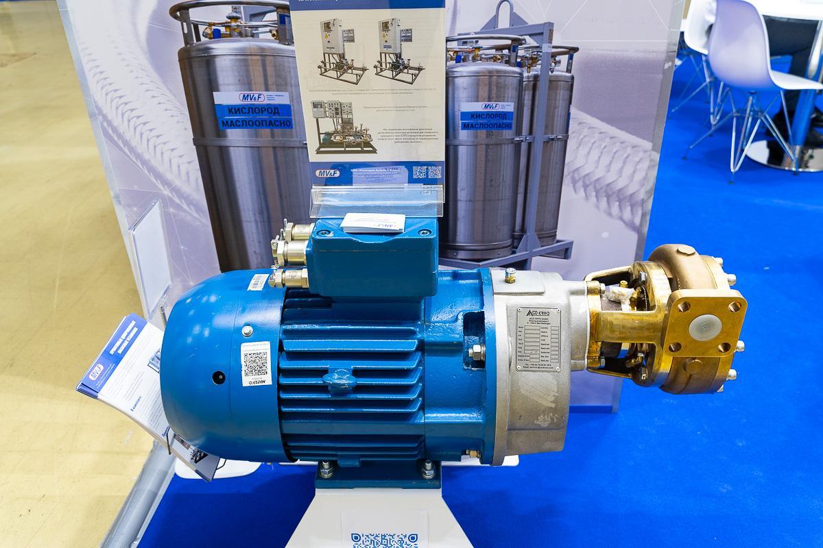 크라이오젠 모스크바 국제 극저온 산업 전시회 2024 (Cryogen-Expo. Industrial Gases)