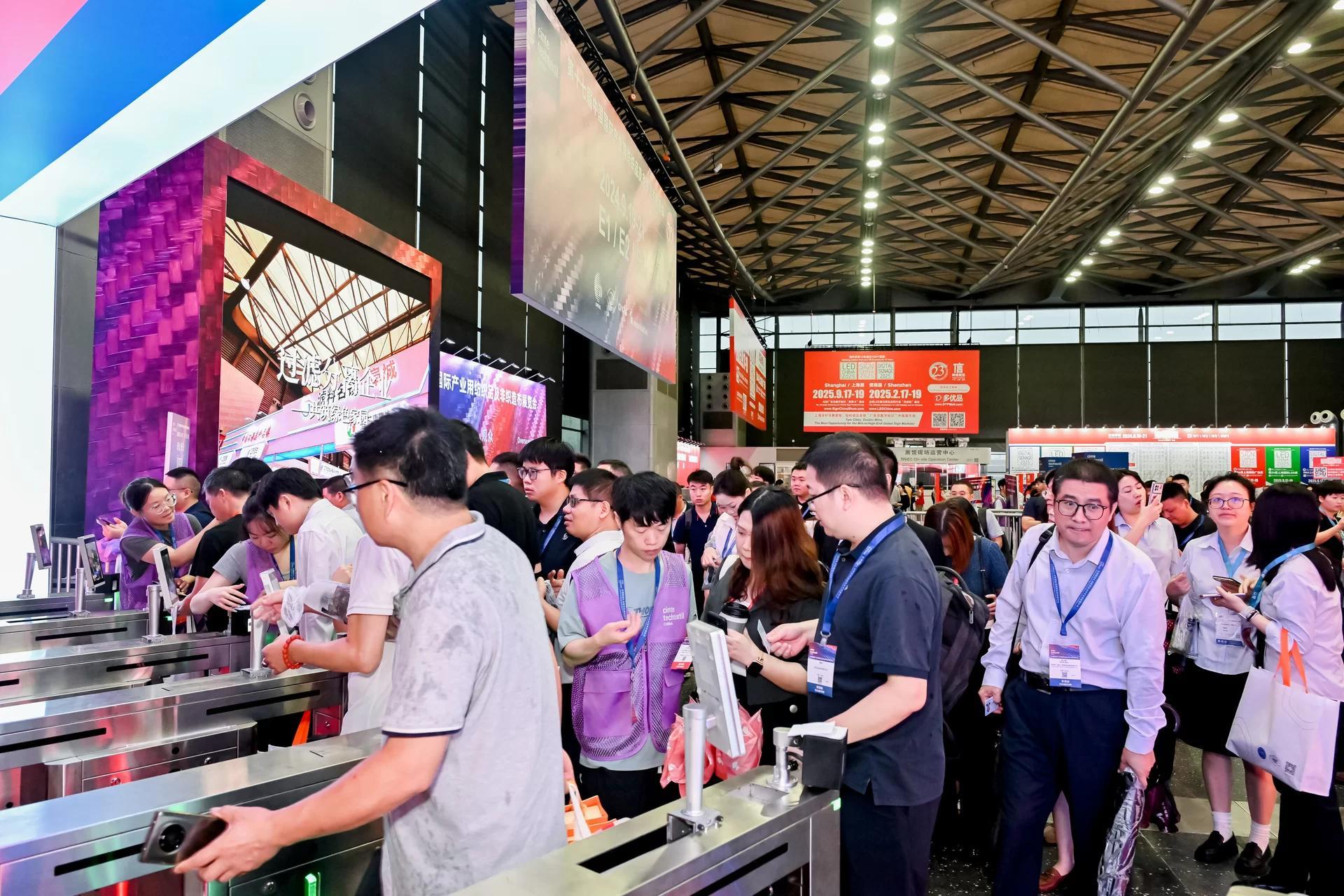 중국 국제 기술 섬유 및 부직포 박람회 2024 (Cinte Techtextil China)