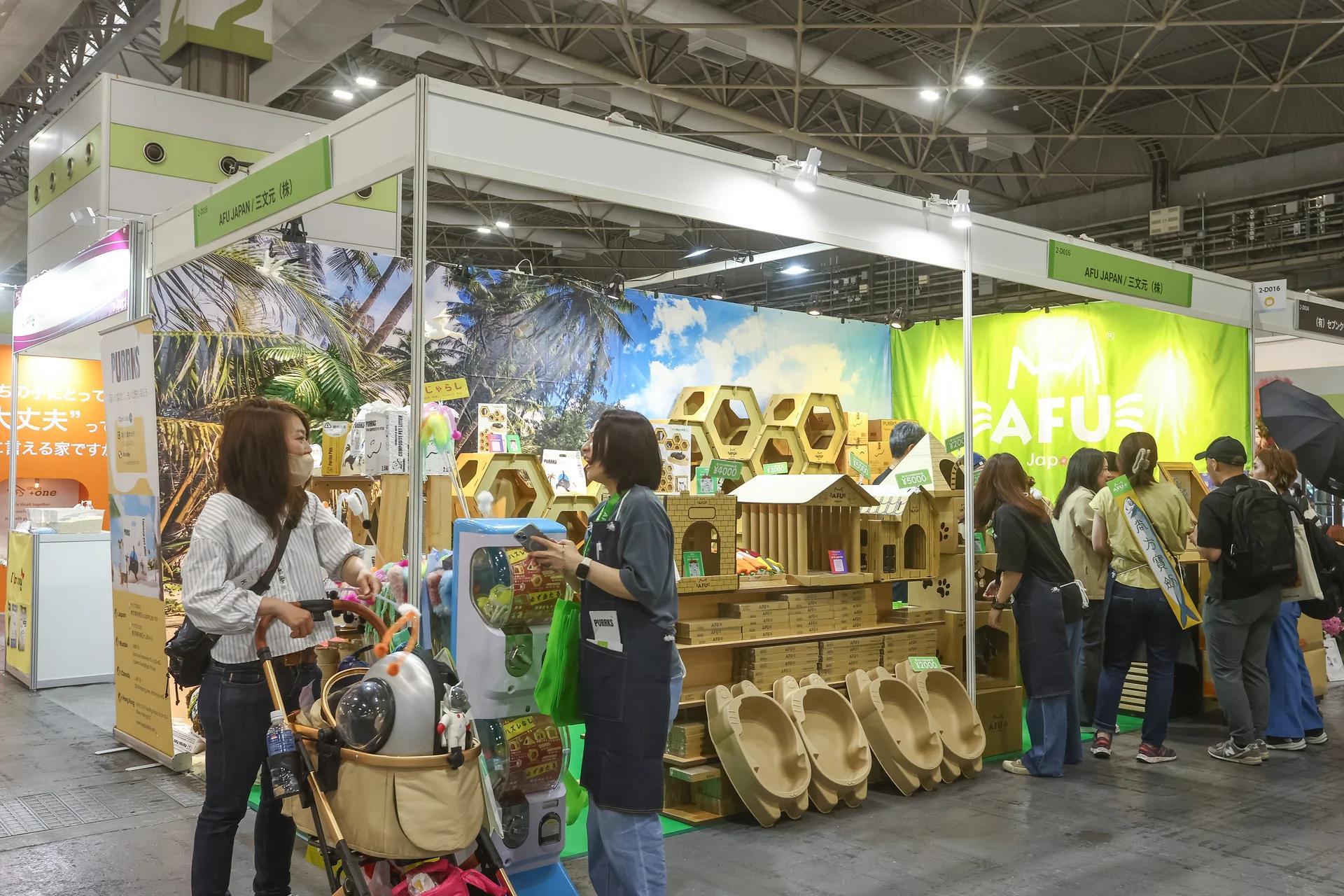 오사카 인터펫 반려동물산업 박람회 2026 (Interpets Osaka)