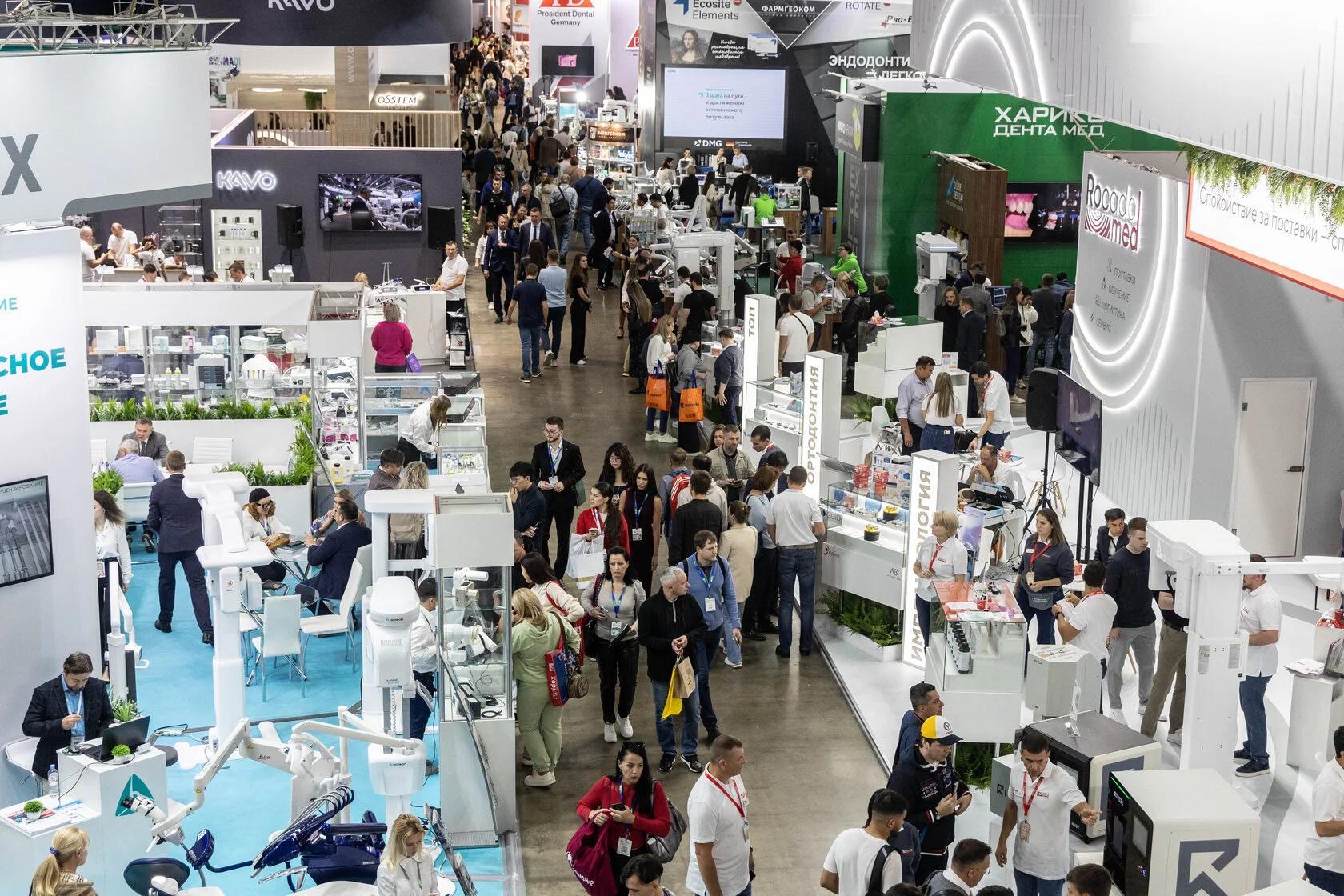 러시아 모스크바 치과산업 박람회 2025 (DENTAL EXPO)
