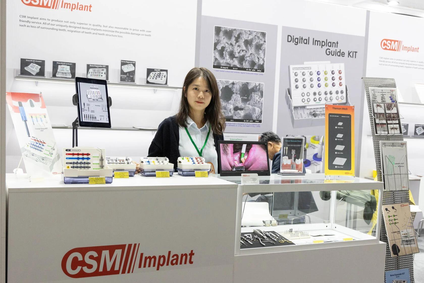 러시아 모스크바 치과산업 박람회 2025 (DENTAL EXPO)