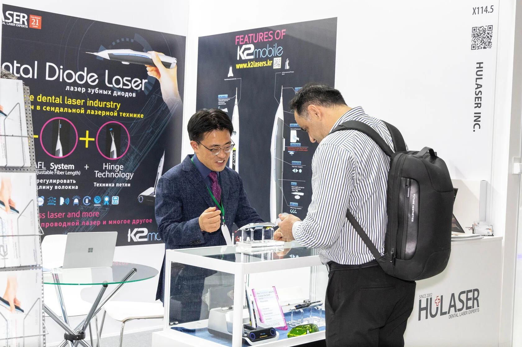 러시아 모스크바 치과산업 박람회 2025 (DENTAL EXPO)