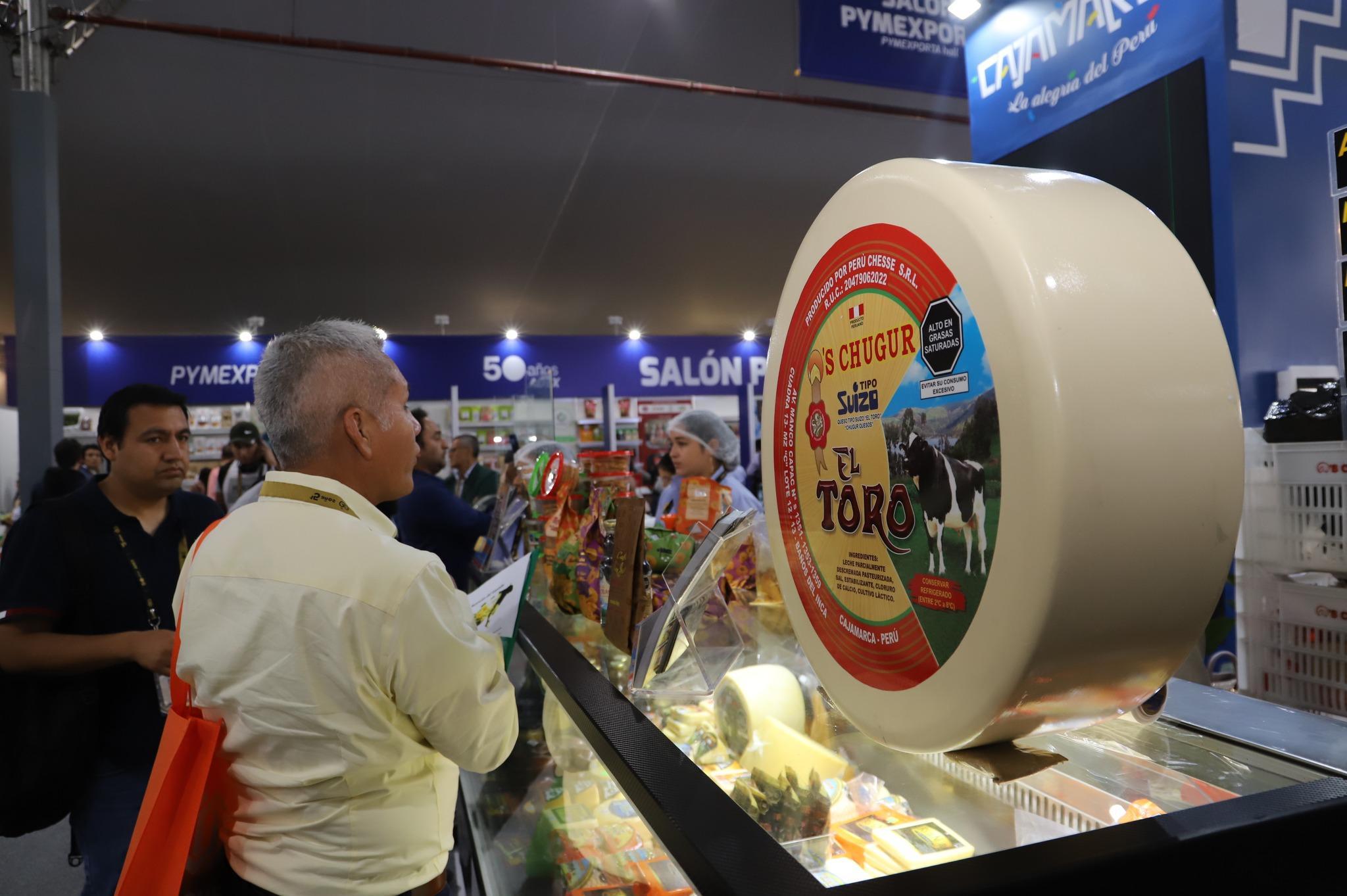 페루 리마 국제식품박람회 2024 (expoalimentaria)