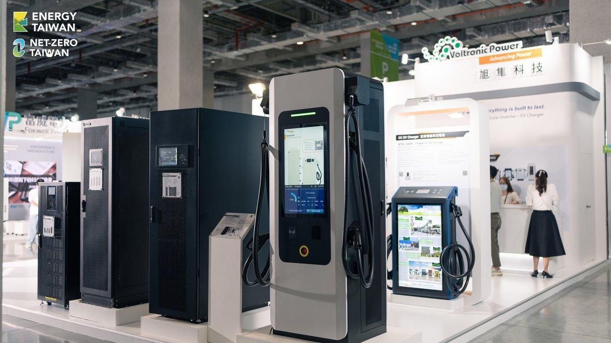 대만 타이베이 국제 에너지 전시회 2024 (Energy Taiwan)