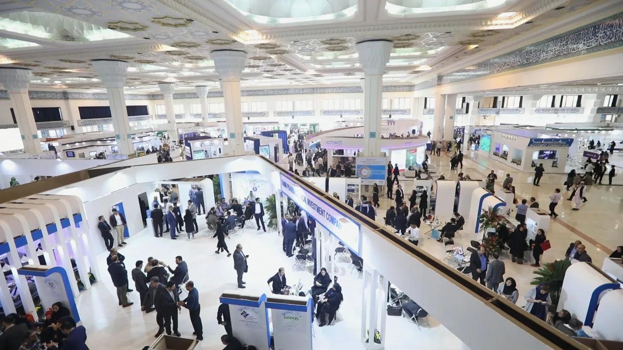 이란파마 엑스포 2024 (IPH EXPO)