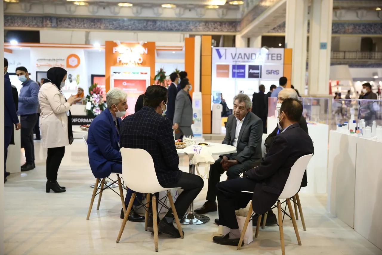 이란파마 엑스포 2024 (IPH EXPO)