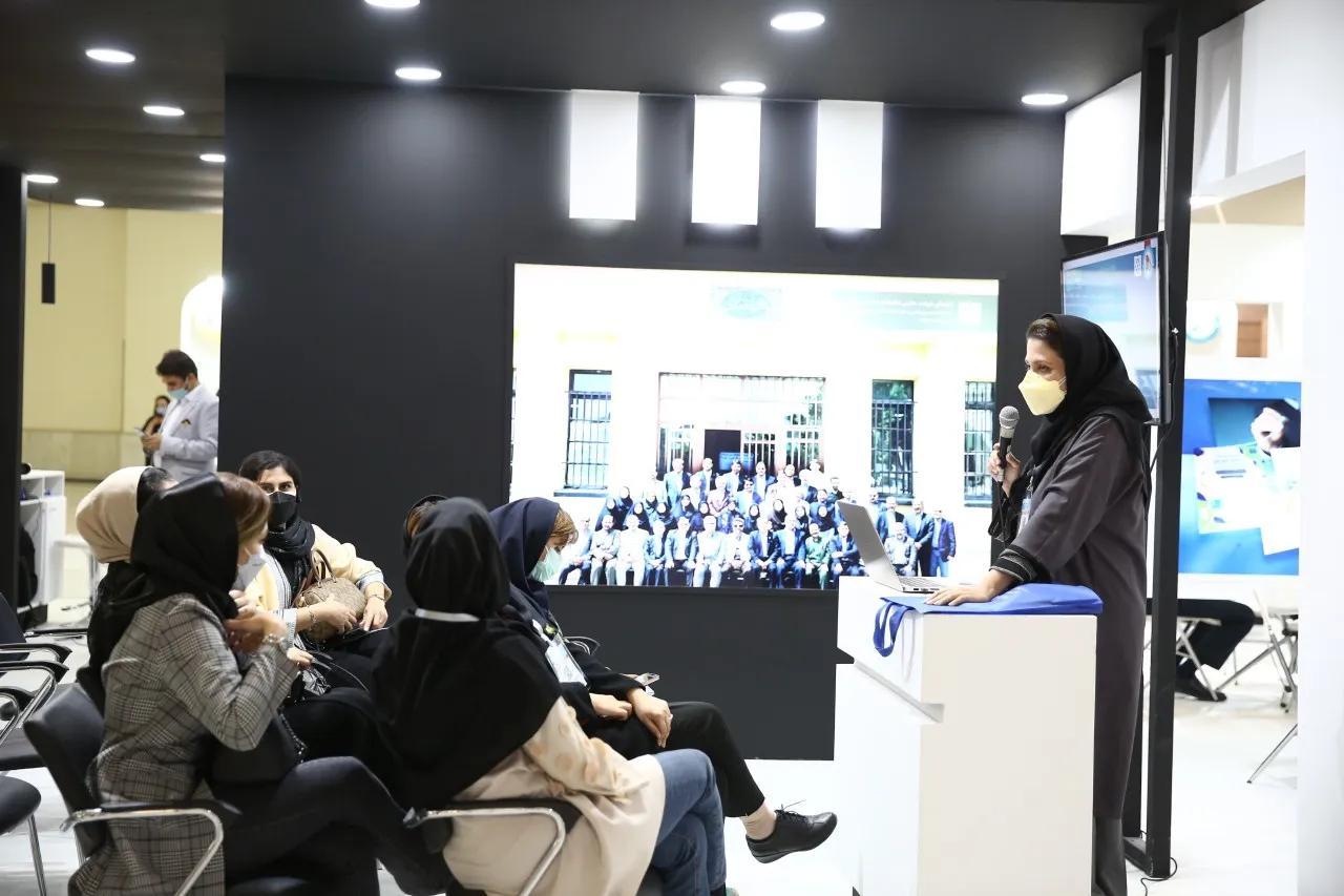 이란파마 엑스포 2024 (IPH EXPO)