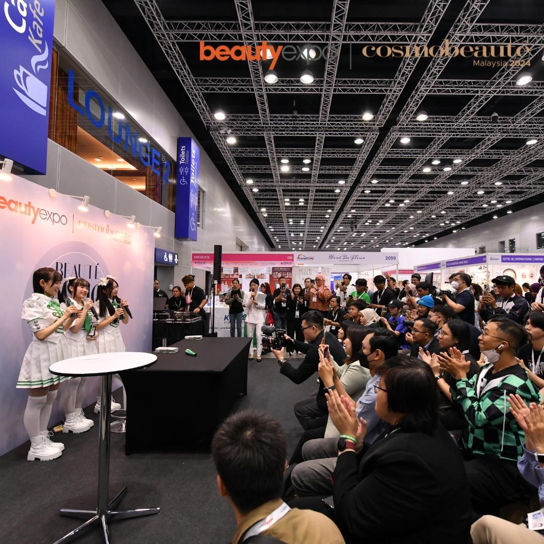 말레이시아 국제 뷰티 엑스포 2024 (beautyexpo)
