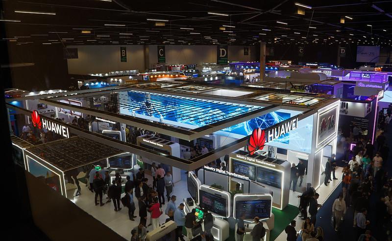 브라질 상파울루 정보통신 박람회 2024 (FUTURECOM)