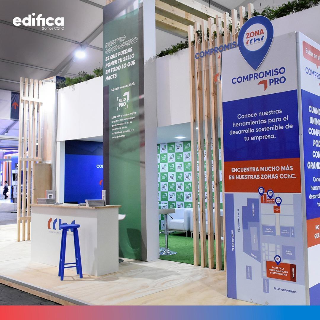 칠레 에디피카 국제 건설 전시회 2024 (EDIFICA)