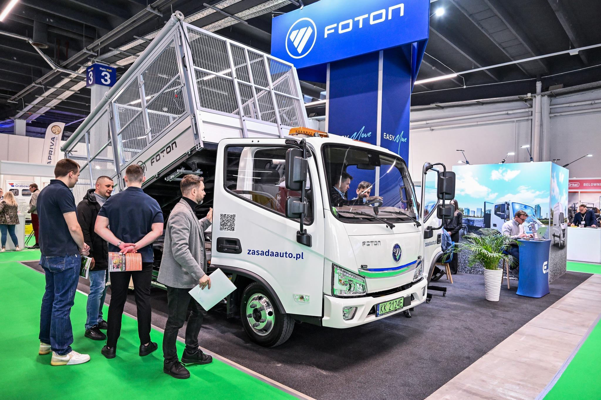 폴란드 대중교통 국제박람회 2024 (TRANSEXPO)