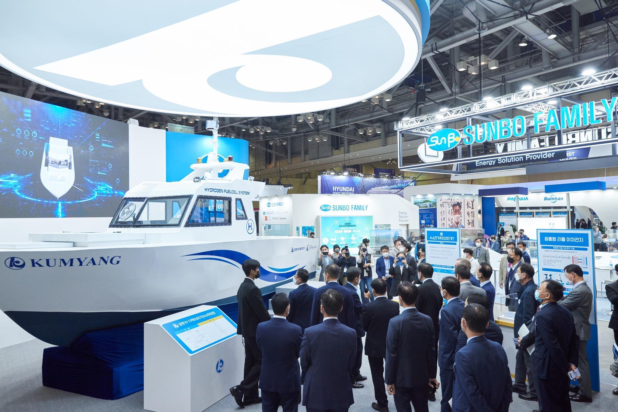 국제조선해양기술전시회 2024 (Offshore Korea)