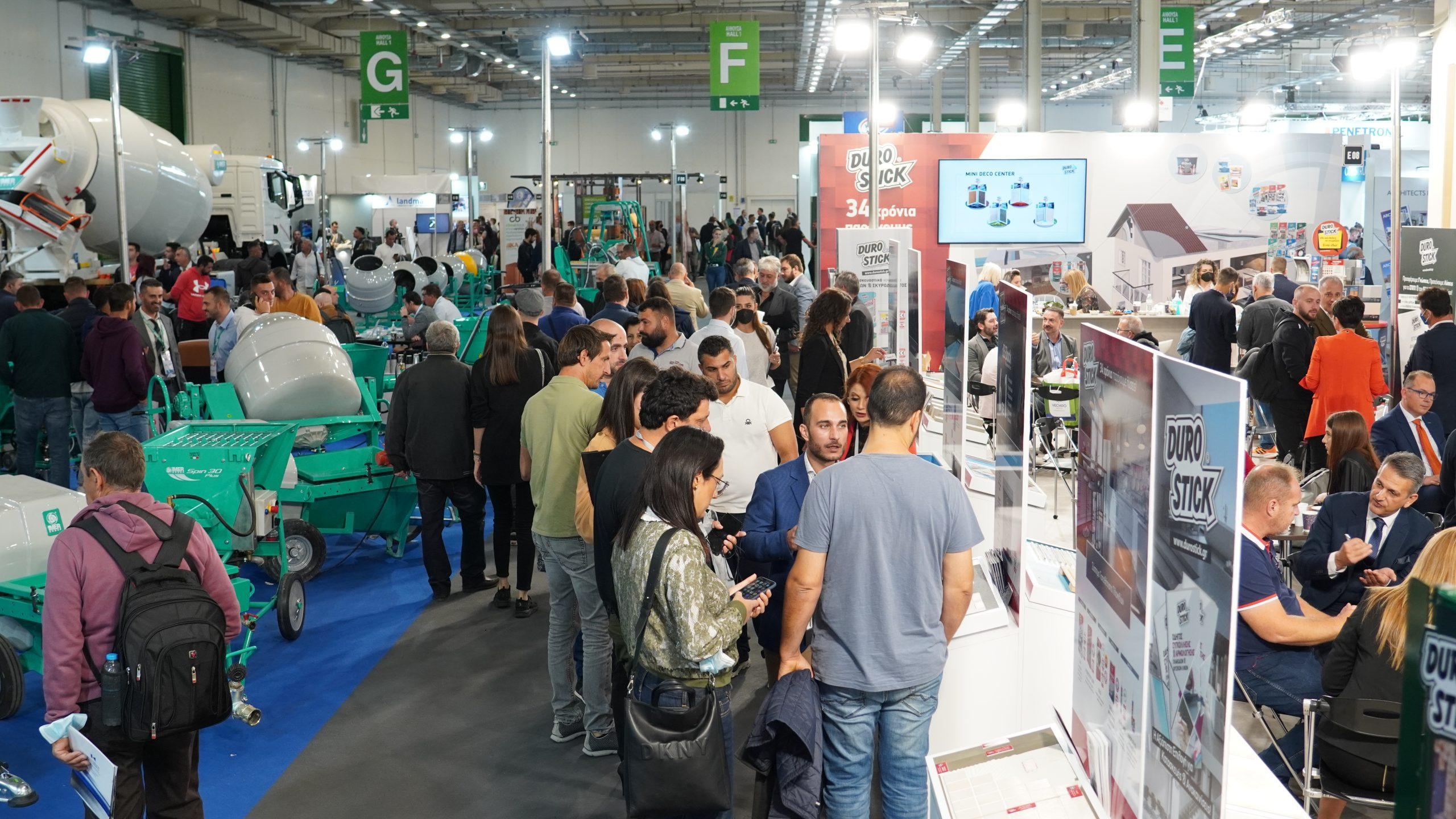 그리스 국제 건설 및 건축자재 전시회 2024 (BUILD EXPO GREECE)