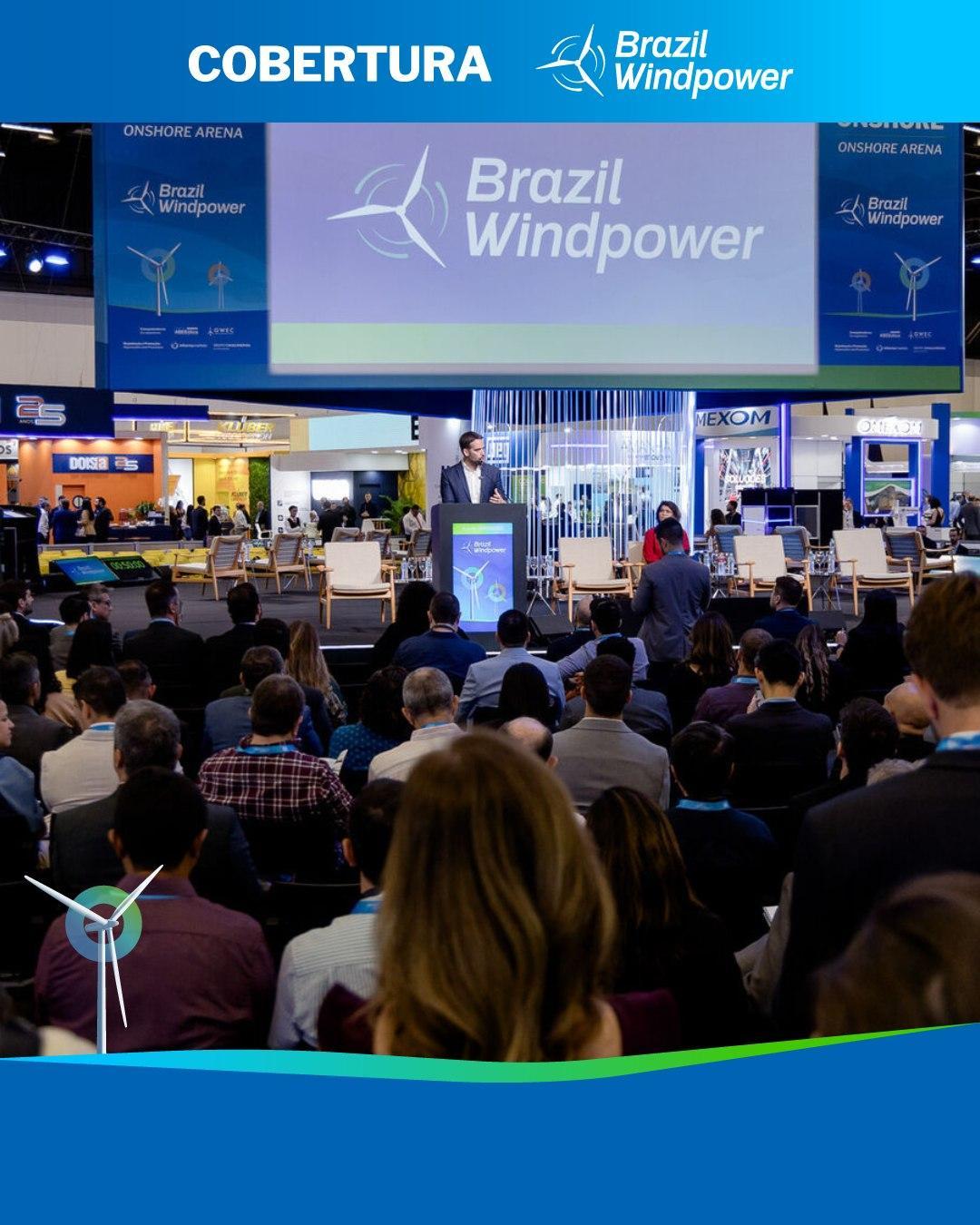 브라질 국제풍력발전 전시회 2024 (Brazil Windpower)