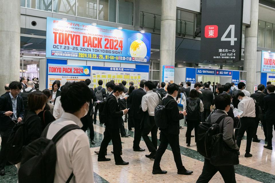 도쿄 팩 2024 (TOKYO PACK)