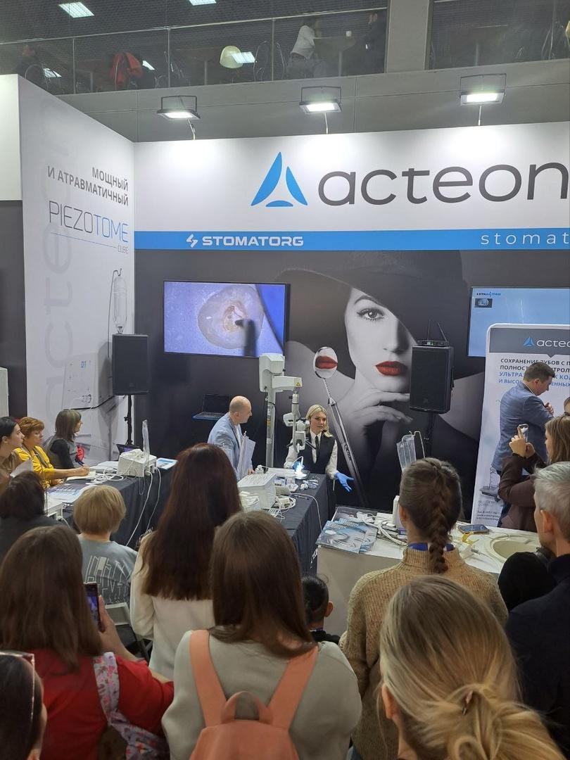 덴탈 엑스포 상트페테르부르크 2024 (Dental-Expo St. Petersburg)