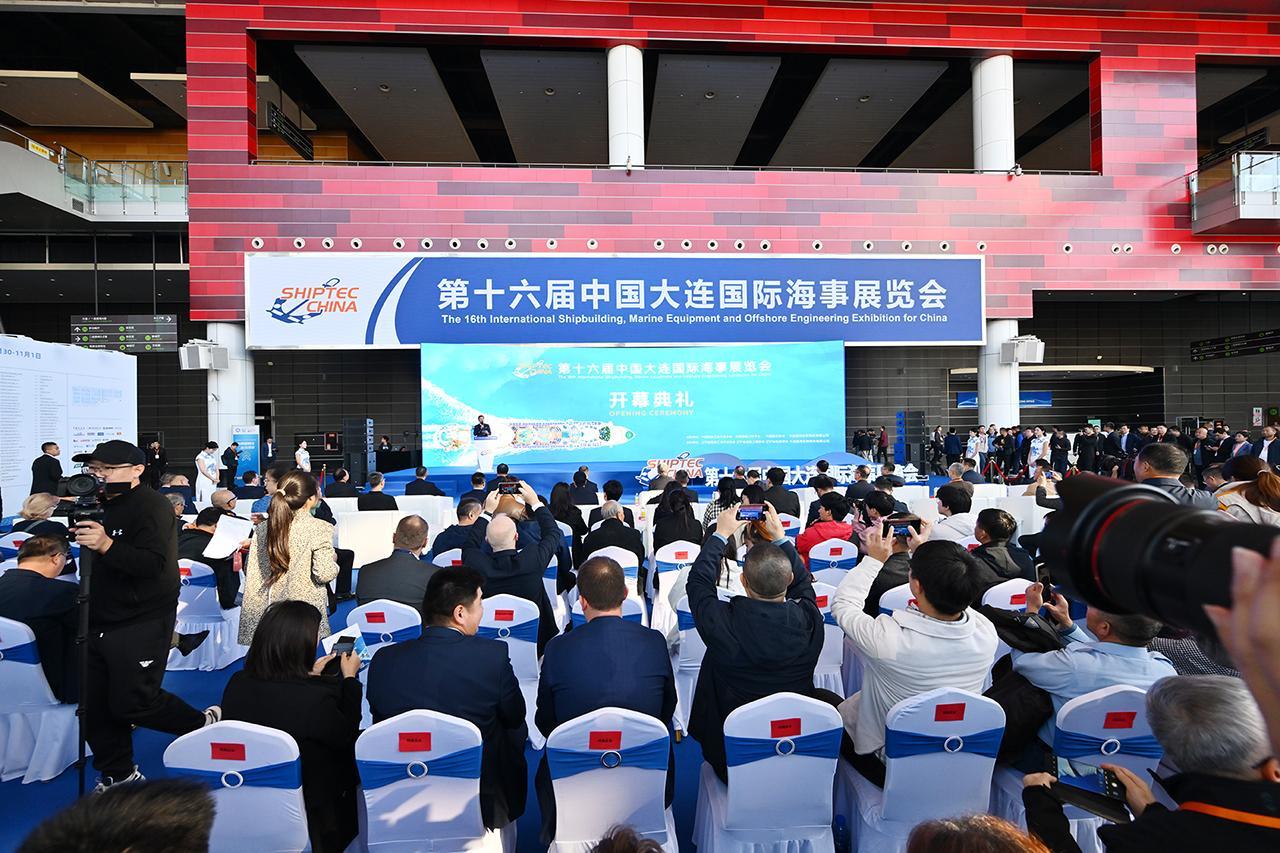 중국 다롄 국제 조선해양 산업 박람회 2024 (SHIPTEC CHINA)