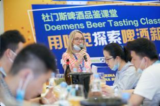 중국 국제 음료 및 액상 식품 산업 전시 2024 (CHINA BREW CHINA BEVERAGE)