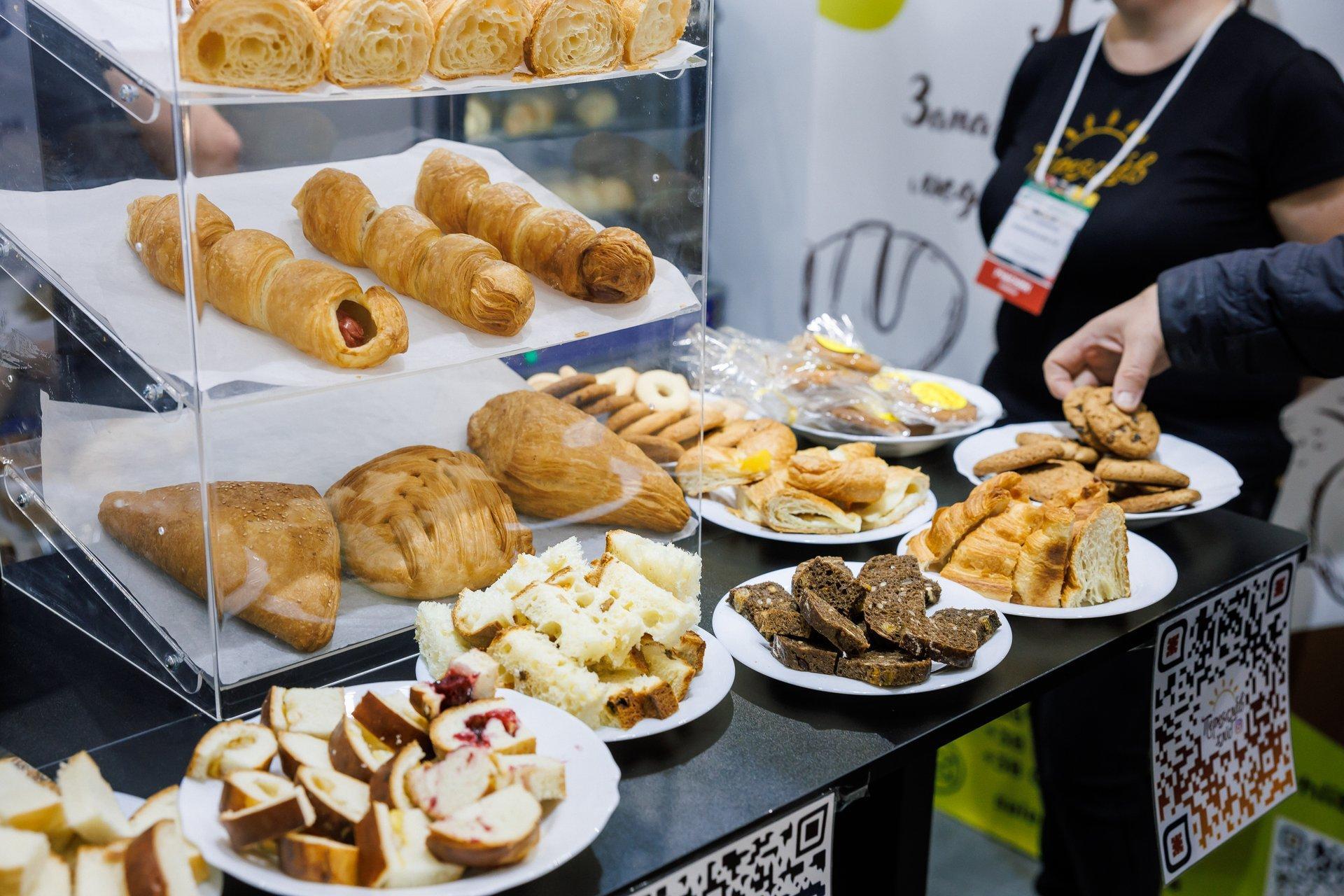 우크라이나 세계식품전시회 2024 (WorldFood Ukraine)