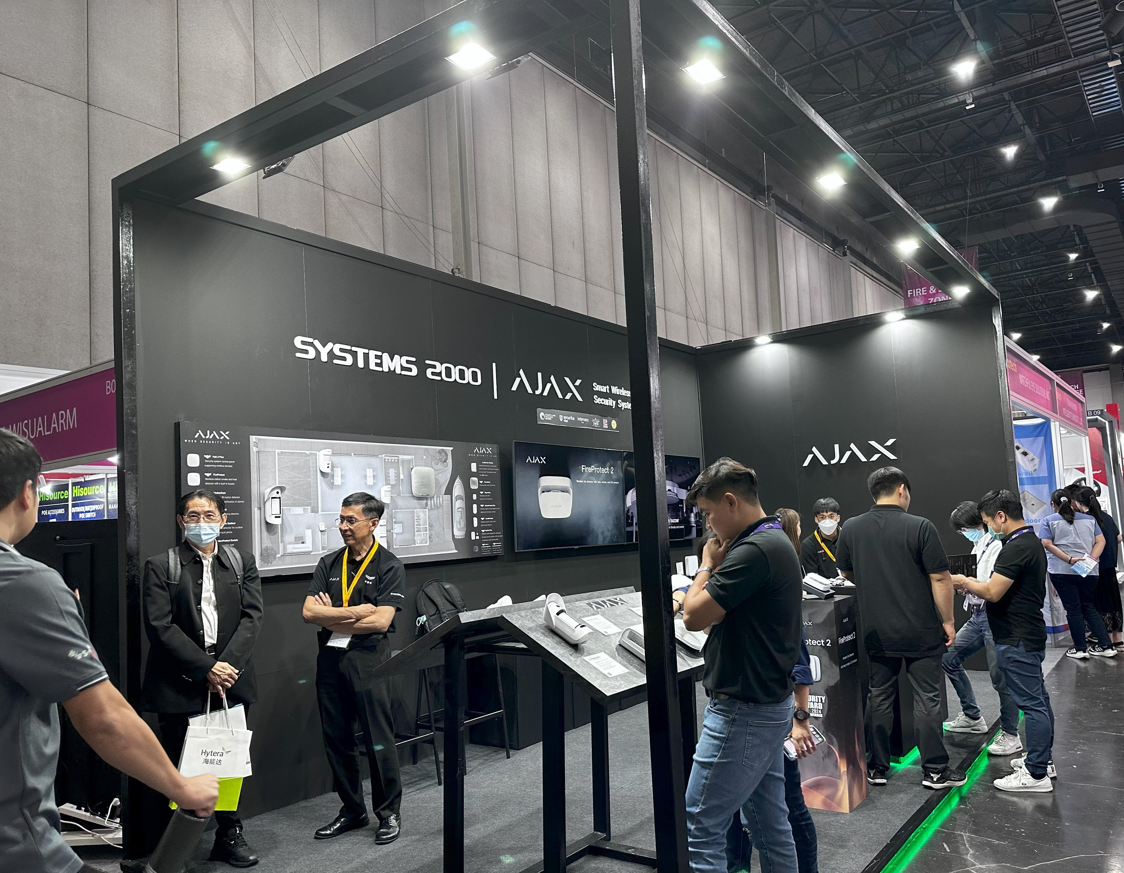 태국 보안 및 안전 기술 전시회 2024 (Secutech Thailand)