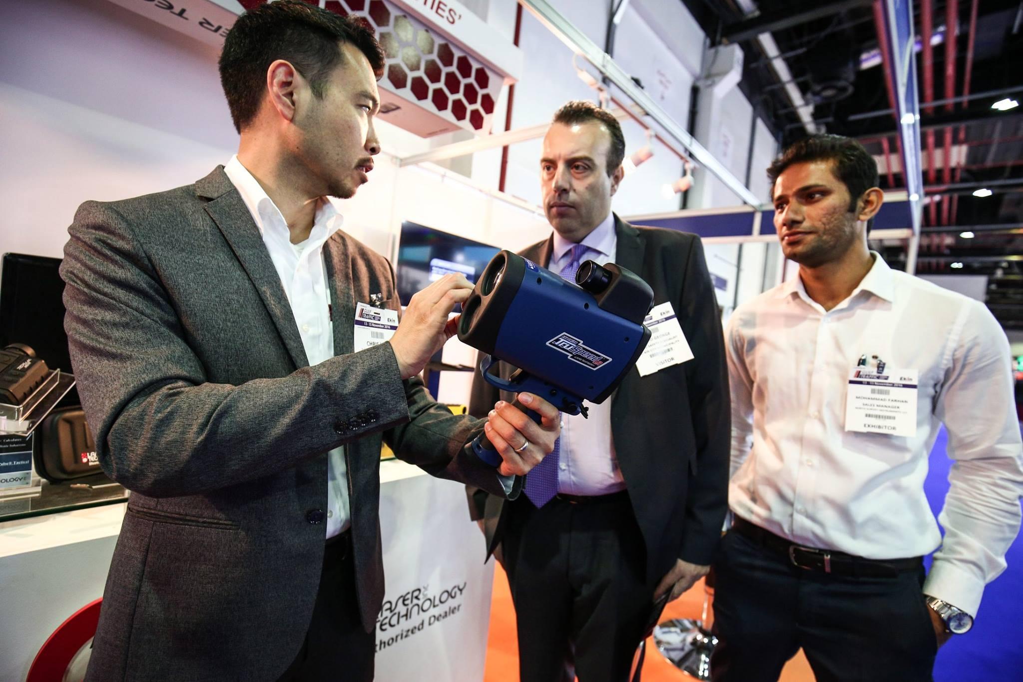 사우디 미래 모빌리티 엑스포 2024 (Saudi Intermobility Expo)