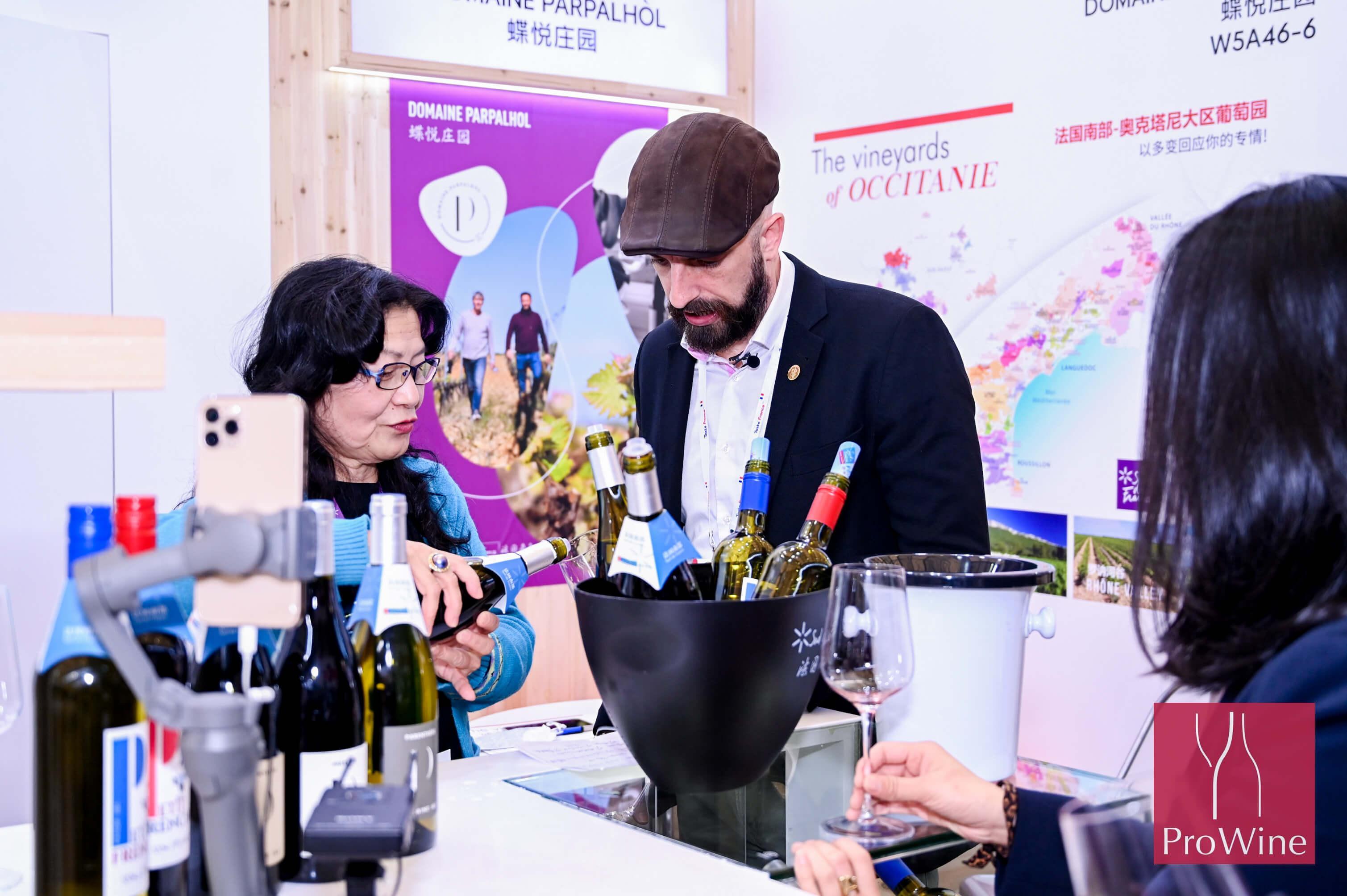 ProWine Shanghai