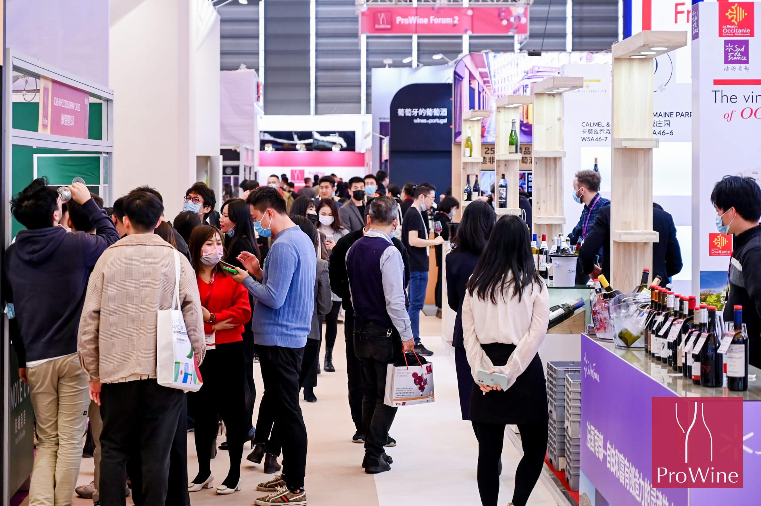 ProWine Shanghai