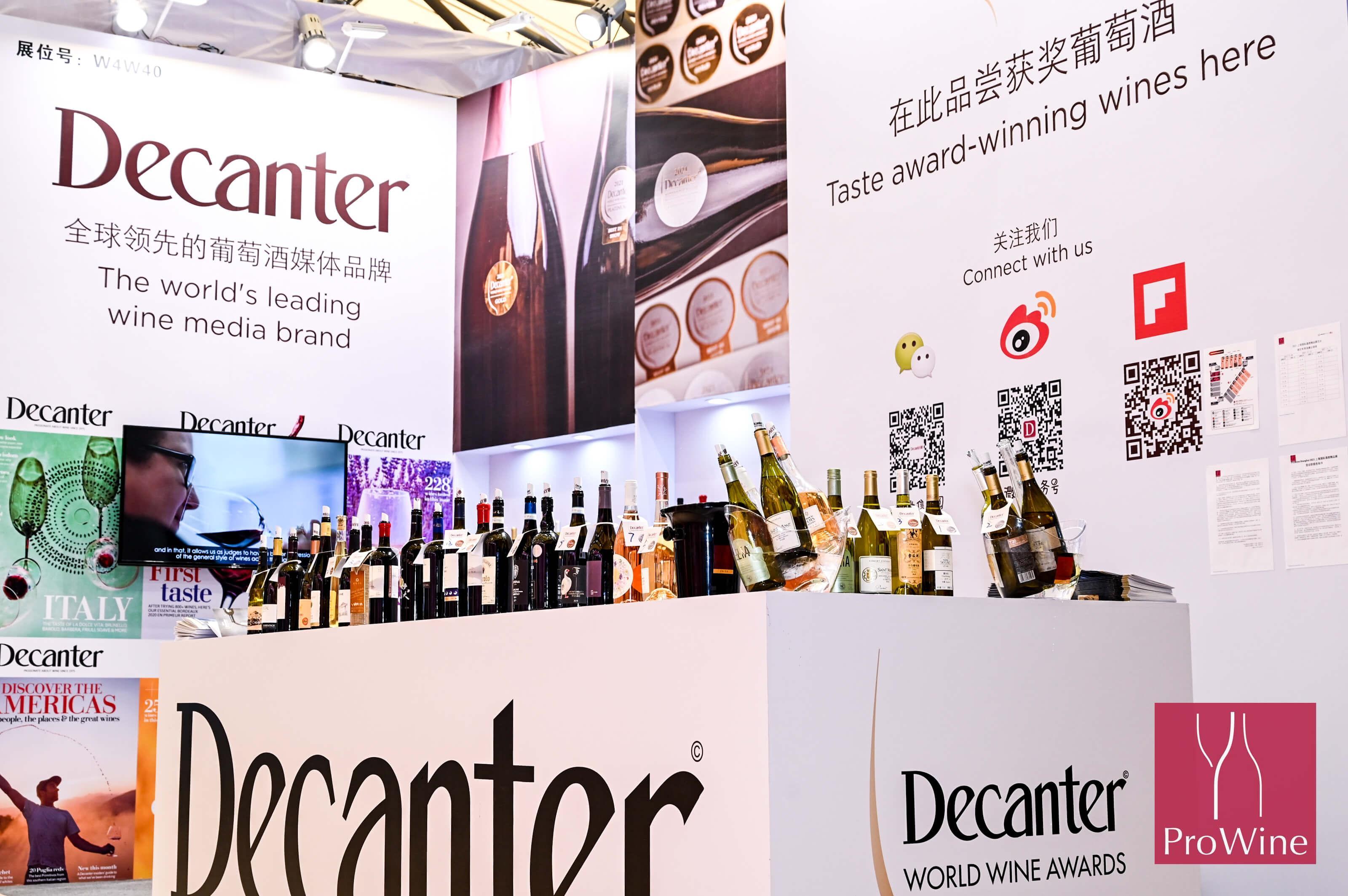 ProWine Shanghai