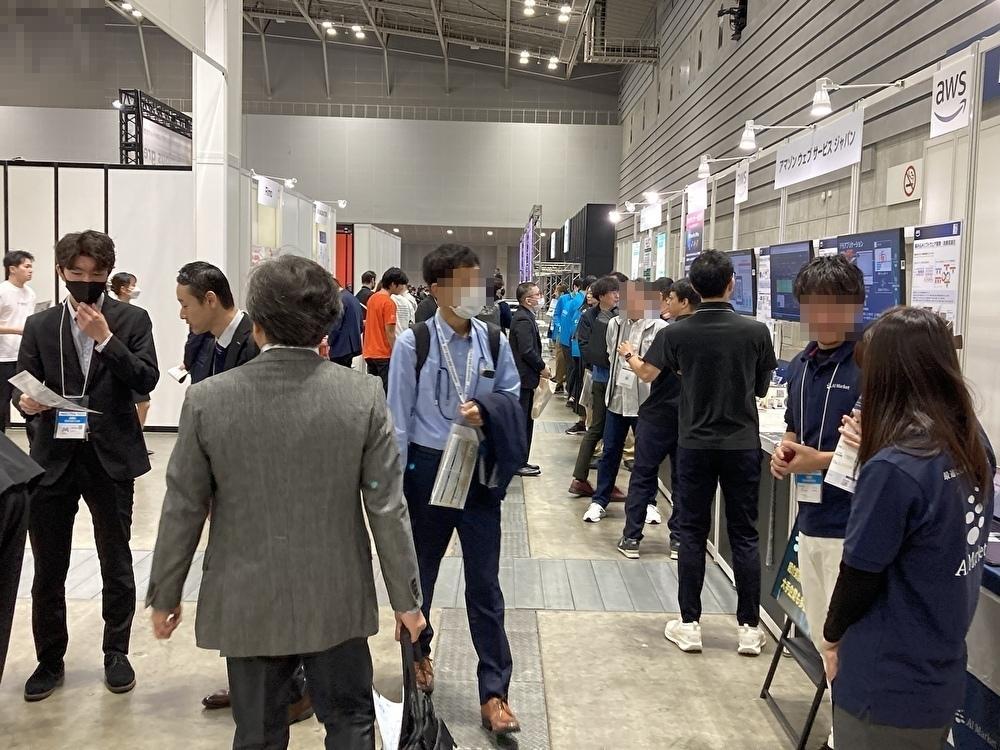 EdgeTech+ (ehem. ET & IoT Technology)
