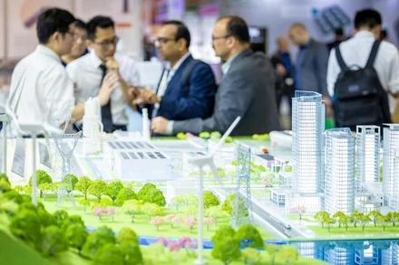 퓨처파워엑스포 2024 (Future Power Expo)
