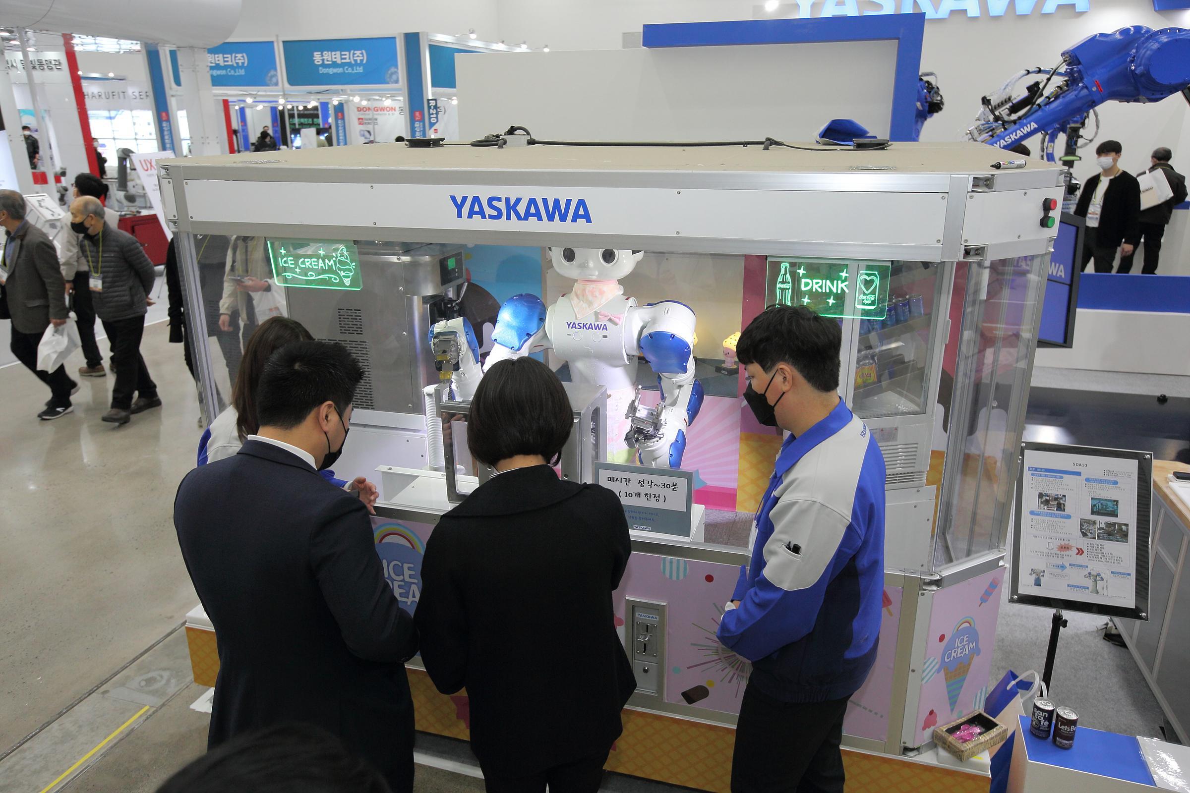 대구국제기계산업전 2024 (DAMEX)