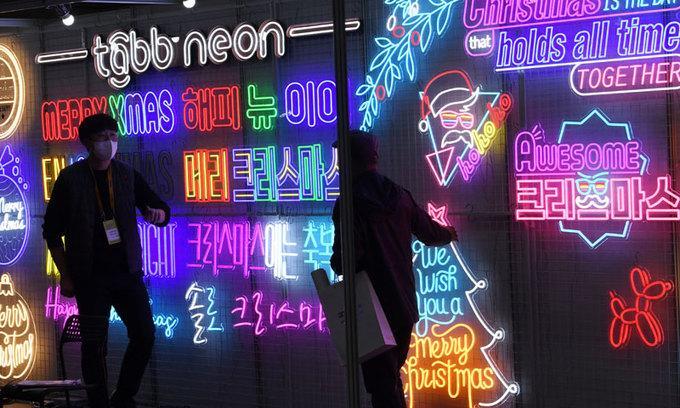 코사인 한국국제사인디자인쇼 2024 (KOSIGN)