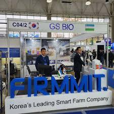 우즈베키스탄 농업 박람회 2024 (UzAgroExpo)