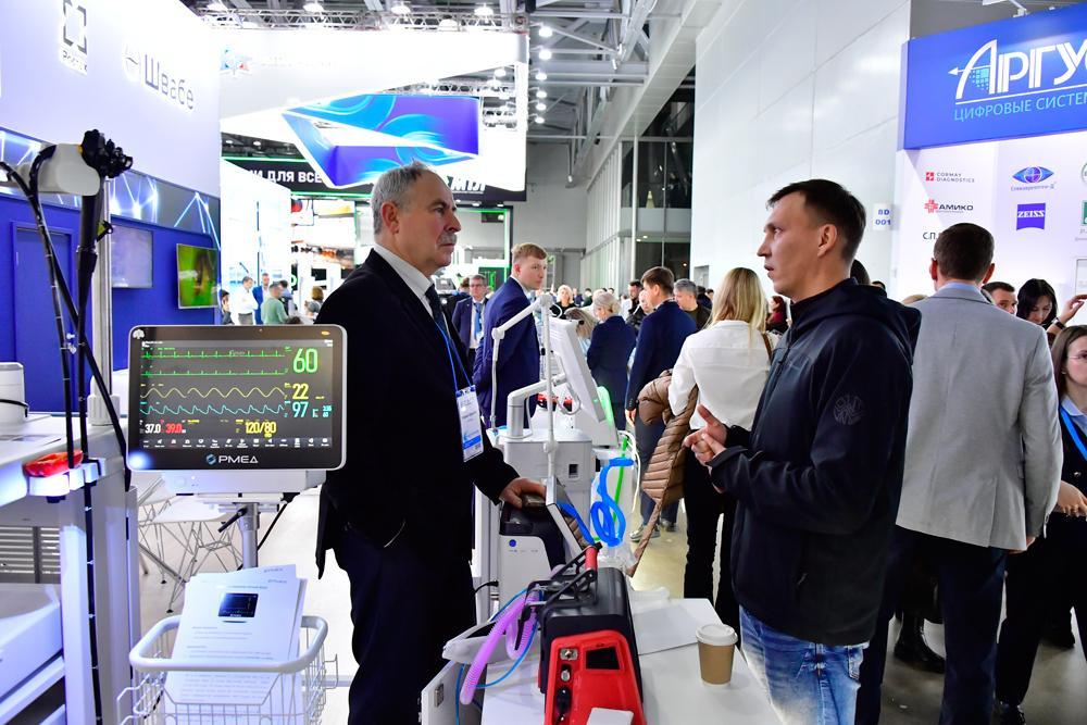 러시아 모스크바 국제 의료기기 전시회 2026 (ZDRAVOOKHRANENIYE)