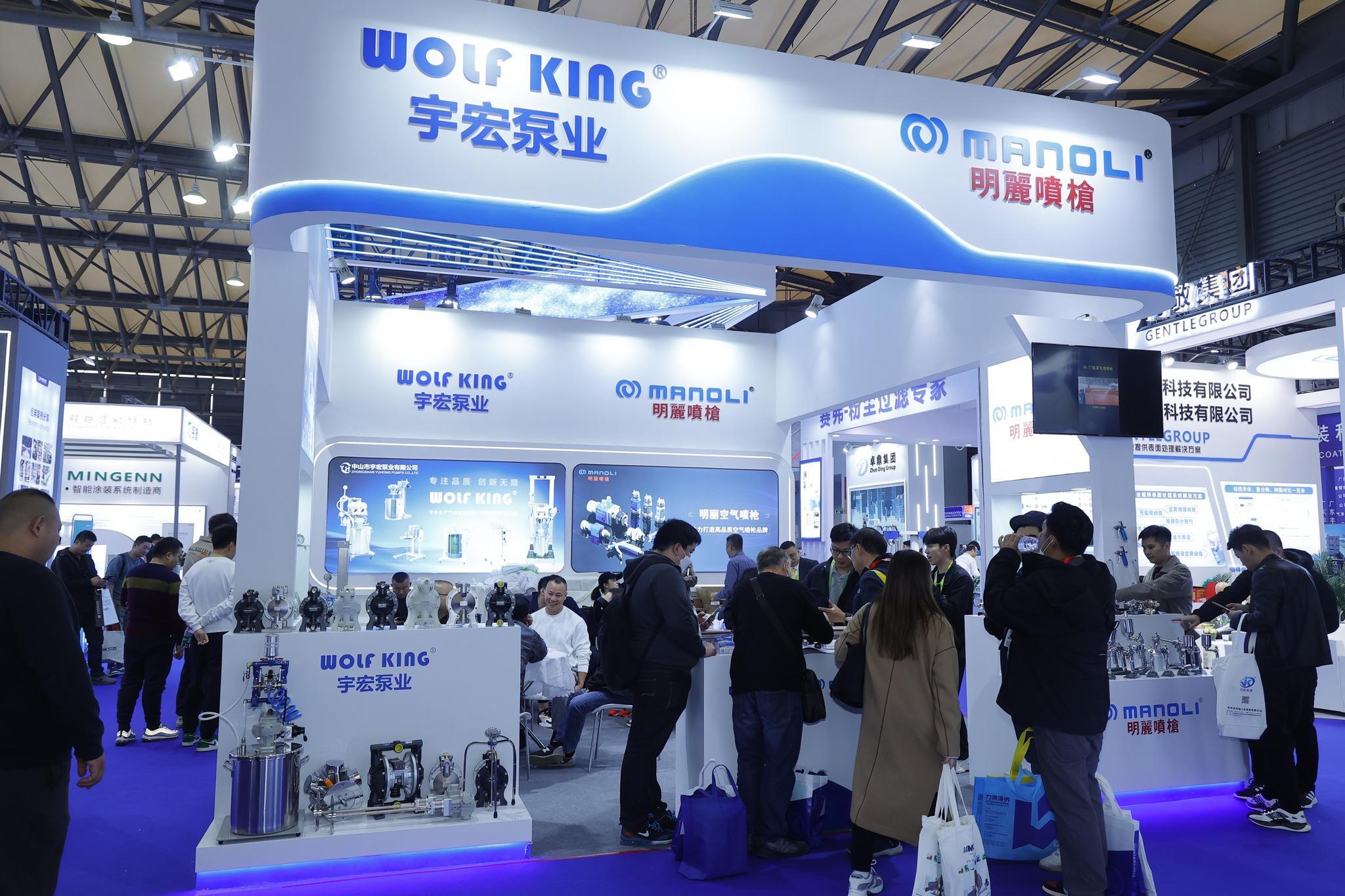 SF 차이나 국제 표면처리 및 전기도금 코팅전 2024 (SF CHINA)