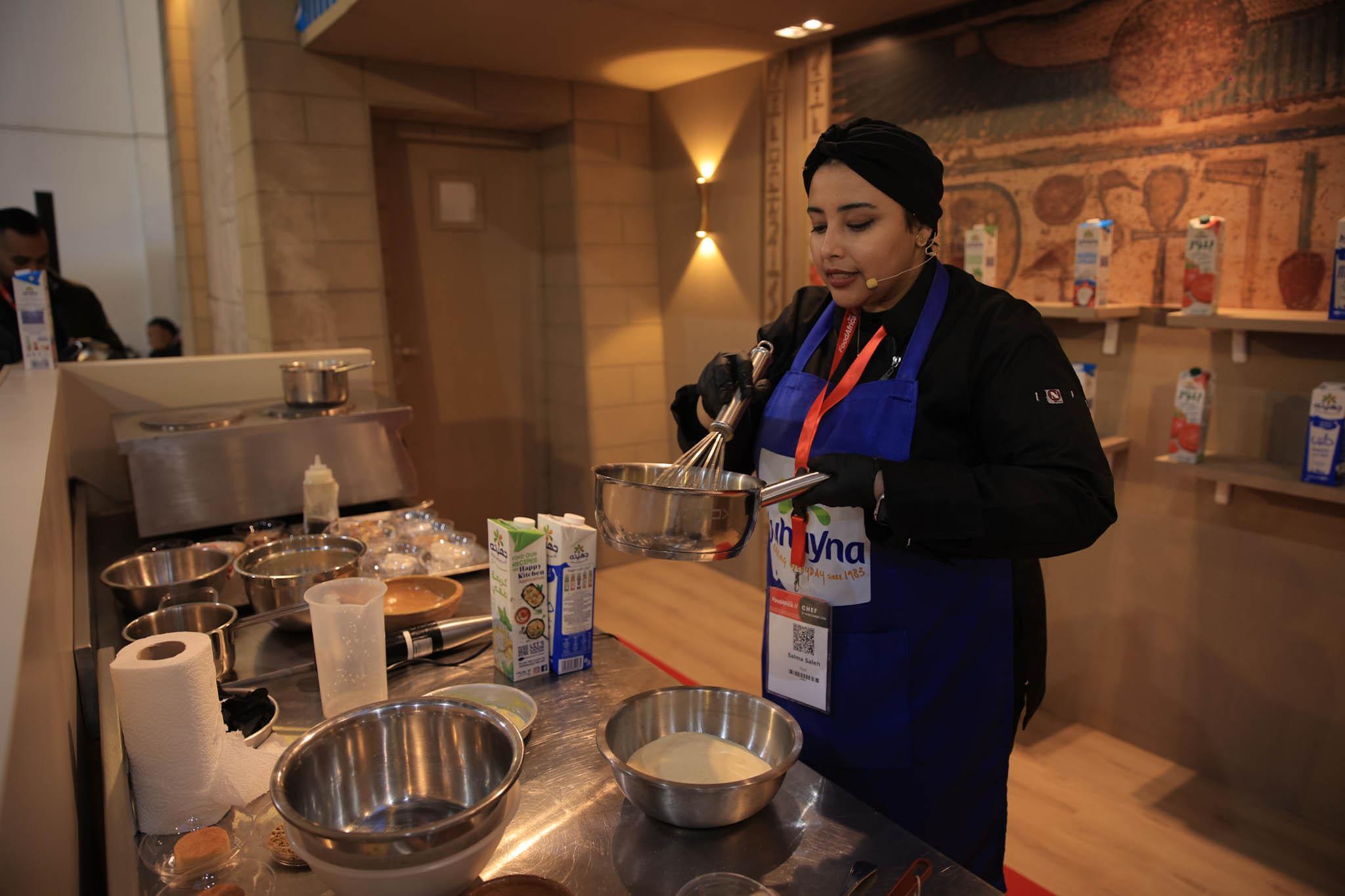 푸드 아프리카 카이로 국제식품전시회 2024 (Food Africa - Cairo)