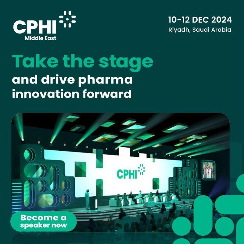 사우디아라비아 리야드 CPHI 제약산업 전시회 2024 (CPHI Middle East)