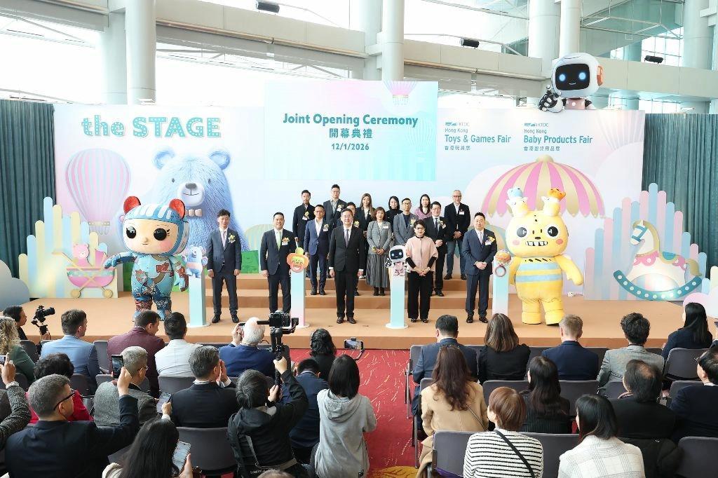 홍콩 완구·게임 박람회 2025 (HKTDC Hong Kong Toys & Games Fair)