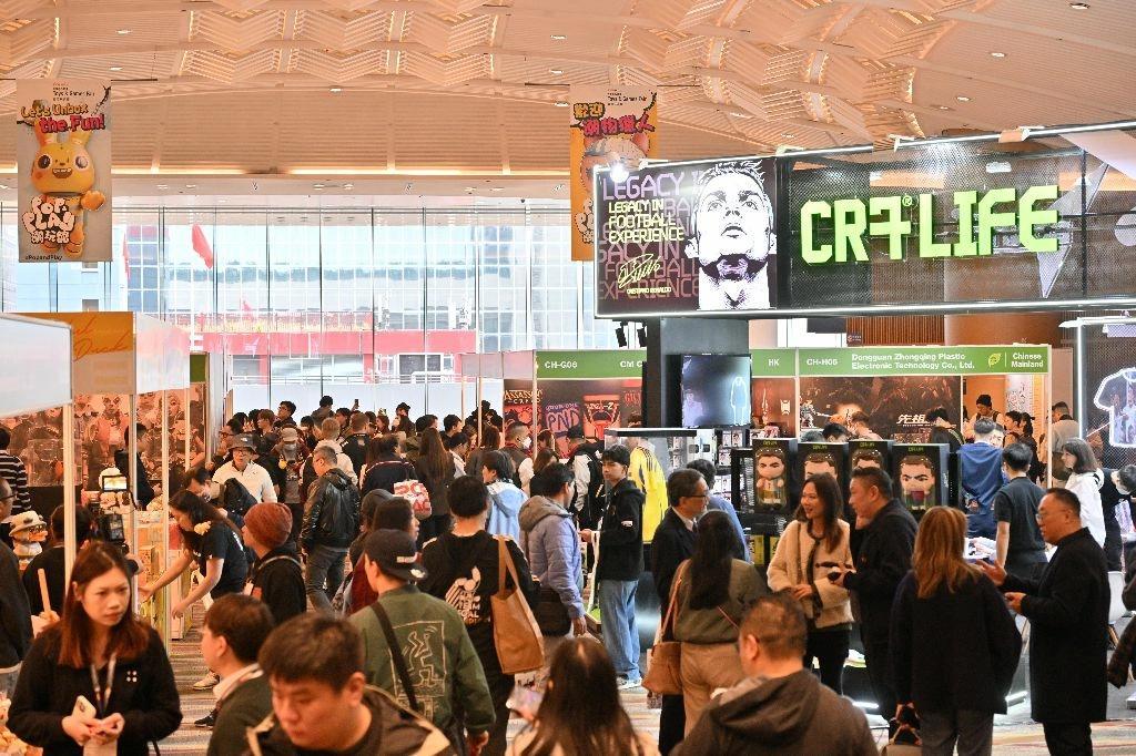 홍콩 완구·게임 박람회 2025 (HKTDC Hong Kong Toys & Games Fair)