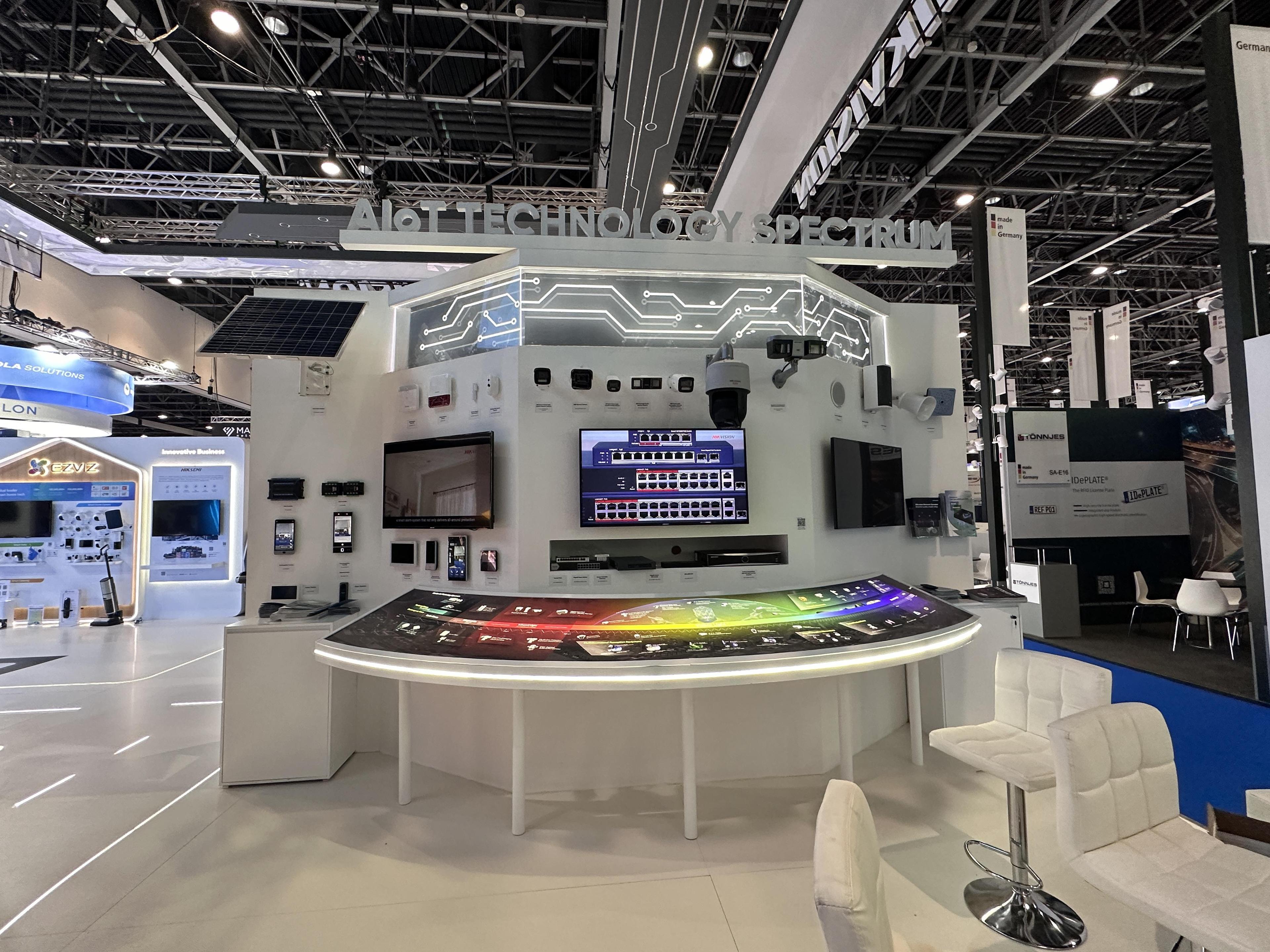 두바이 국제 안전보안소방 전시회 2024 (Intersec)
