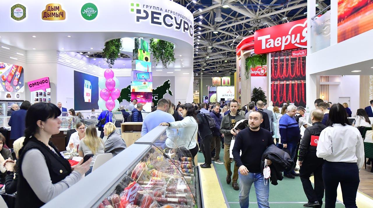 프로덱스포 모스크바 국제식품박람회 2025 (PRODEXPO)