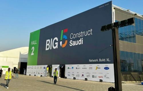 사우디 빅 5 건설산업 박람회 2025 (Week1) (Big 5 Construct Saudi)
