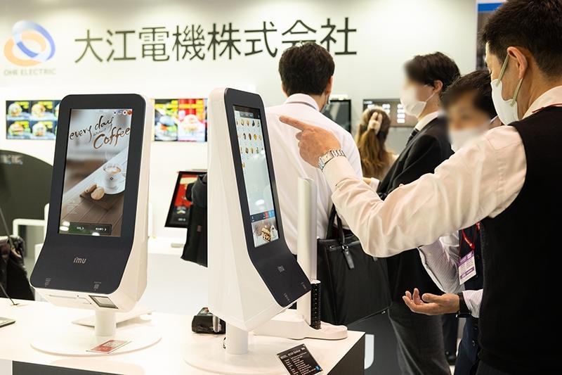 리테일테크 재팬 2024 (RETAILTECH JAPAN)	