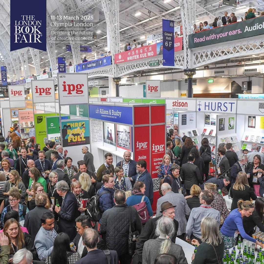 런던국제도서박람회 2025 (LBF - The London Book Fair)